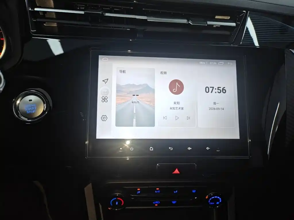 Chery Tiggo 3x — миниатюра 13