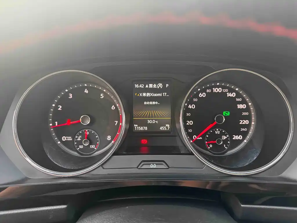 Volkswagen Tiguan L — миниатюра 13