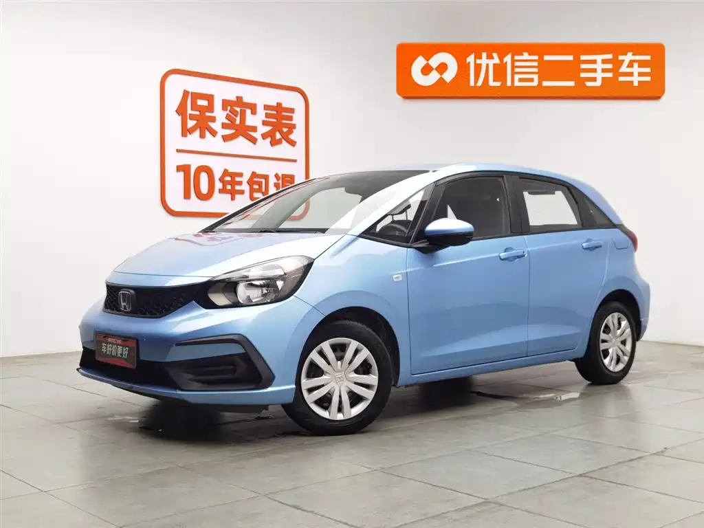 Honda Fit 2021