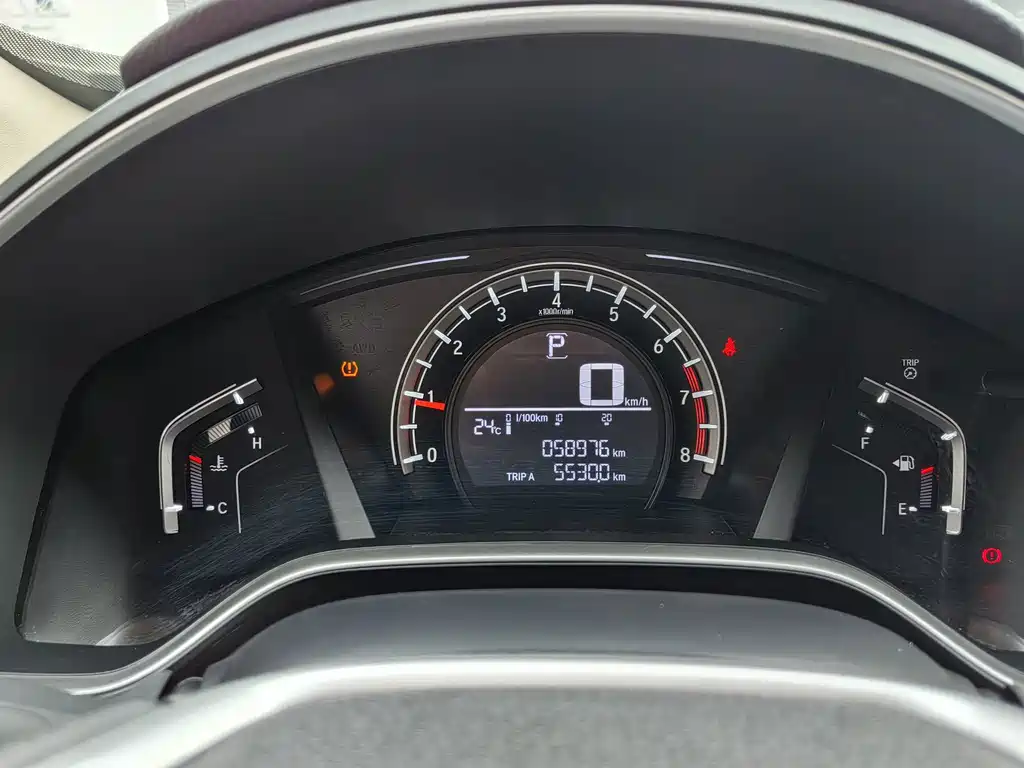 Honda CR-V — миниатюра 28