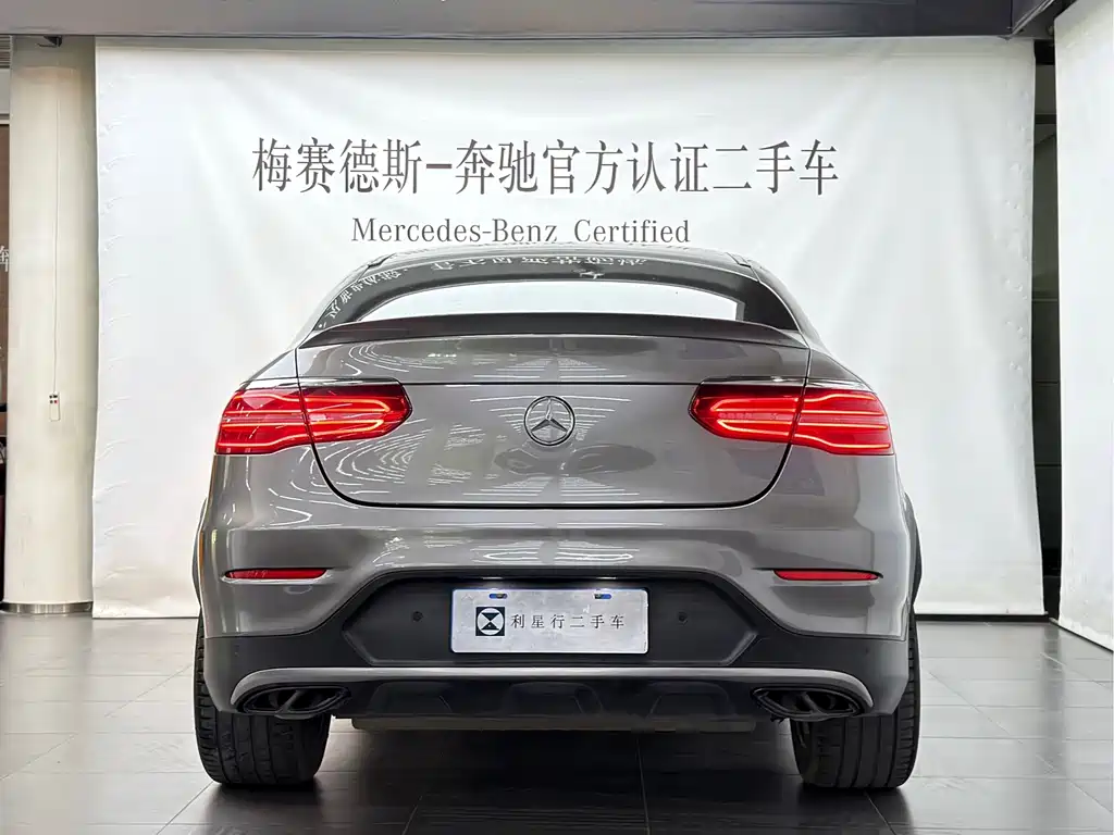 Mercedes-Benz GLC Coupe AMG — миниатюра 5