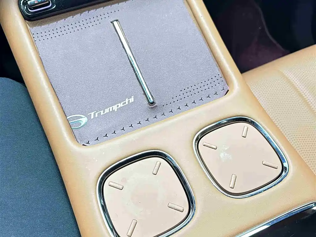 GAC TRUMPCHI YEARNING FOR S7