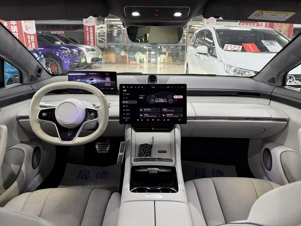 Zhijie Zhijie S7 — миниатюра 21