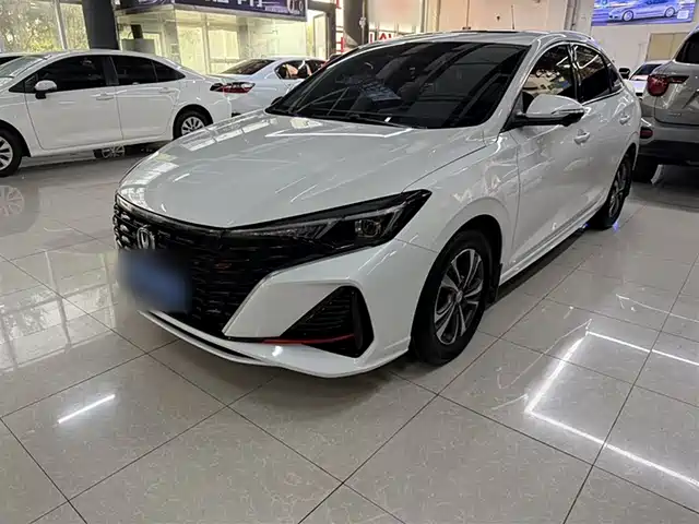 CHANGAN YIDONG