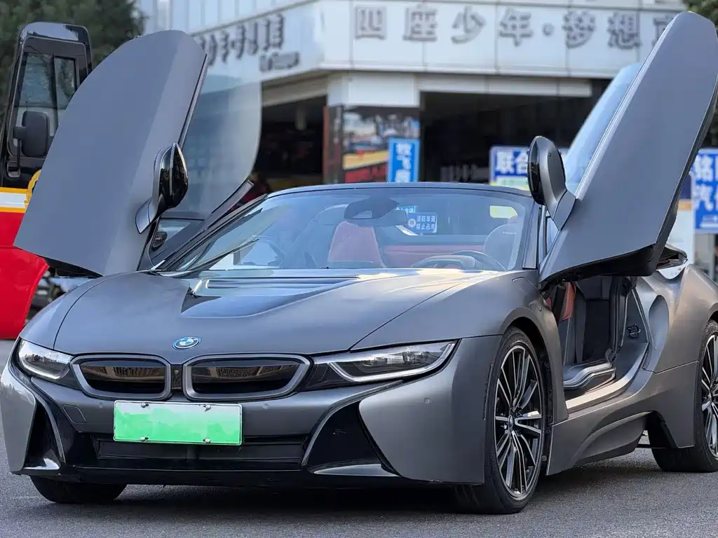 BMW i8 — миниатюра 2