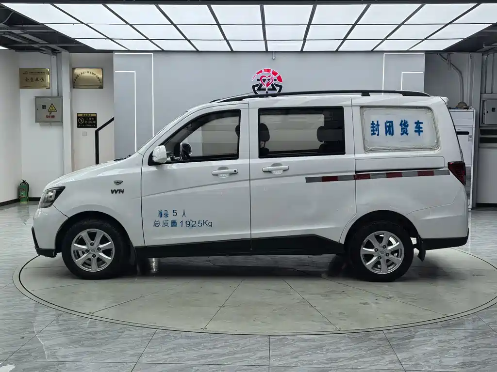 Kaicheng Ono S — миниатюра 4