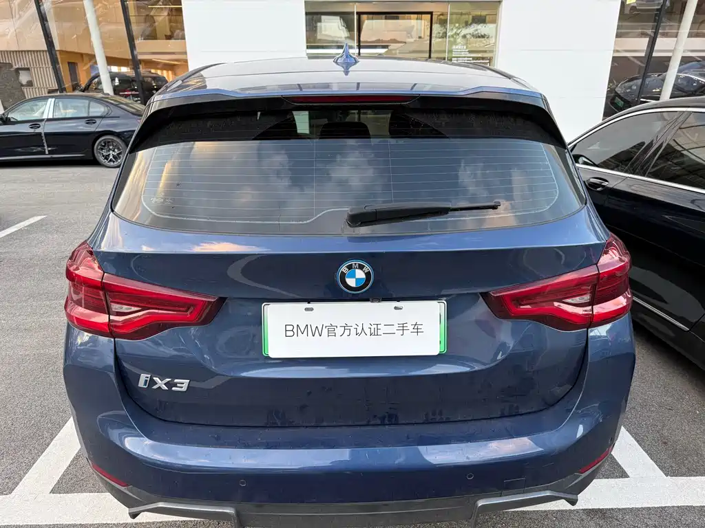 BMW iX3 — миниатюра 10
