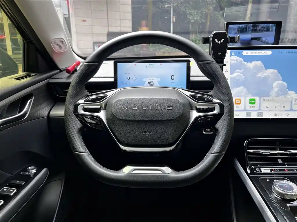 Wuling Xingguang — миниатюра 13