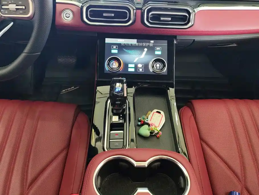 Jetour X70 PLUS — миниатюра 16