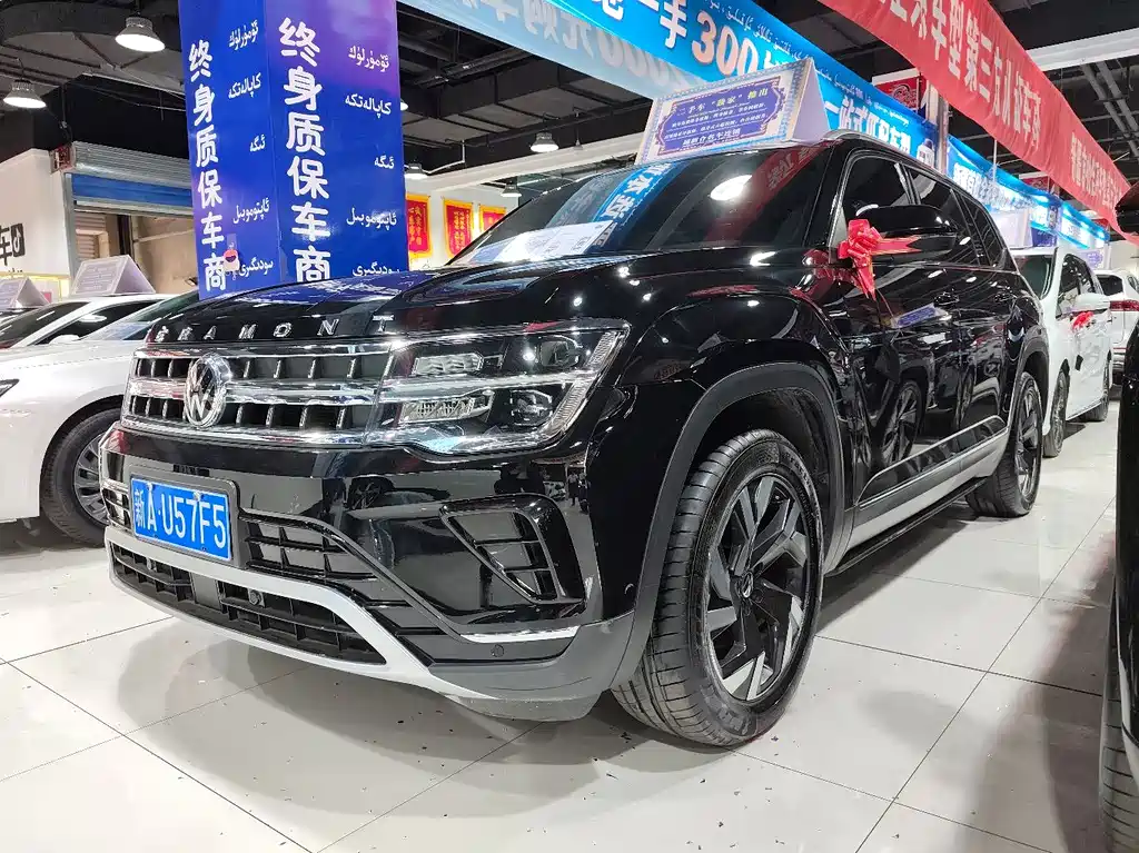 Volkswagen Teramont 2022