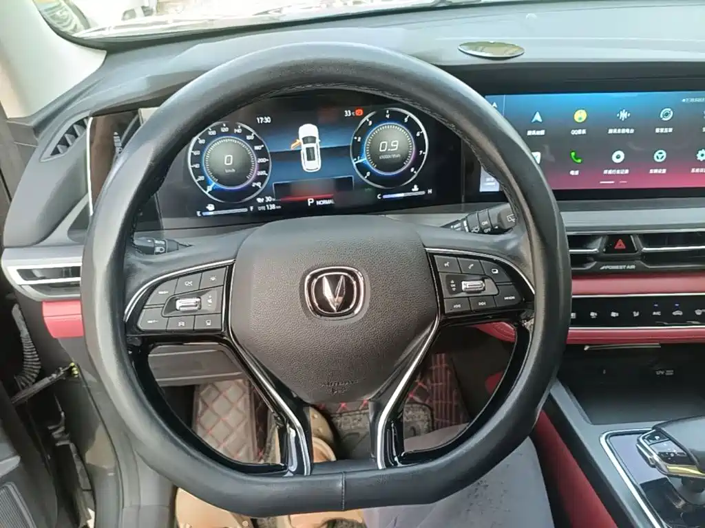 Changan Changan CS75PLUS — миниатюра 11
