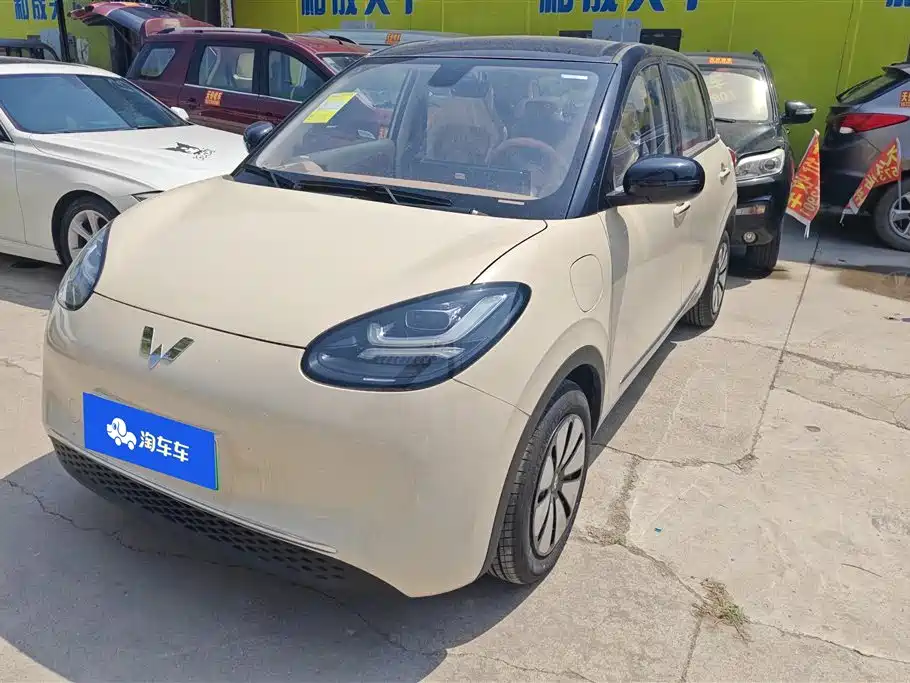 Wuling Bingo 2026