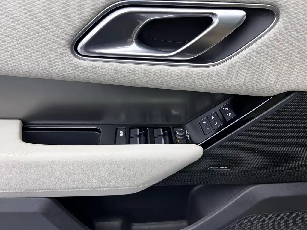 LAND ROVER RANGE ROVER STAR PULSE