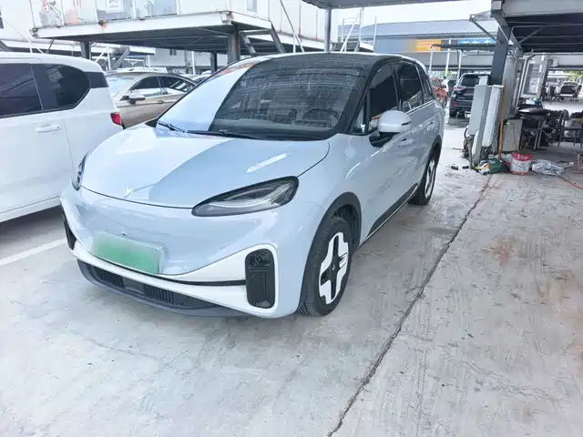 ARCFOX Alpha S