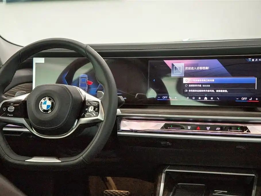 BMW 7 Series — миниатюра 20