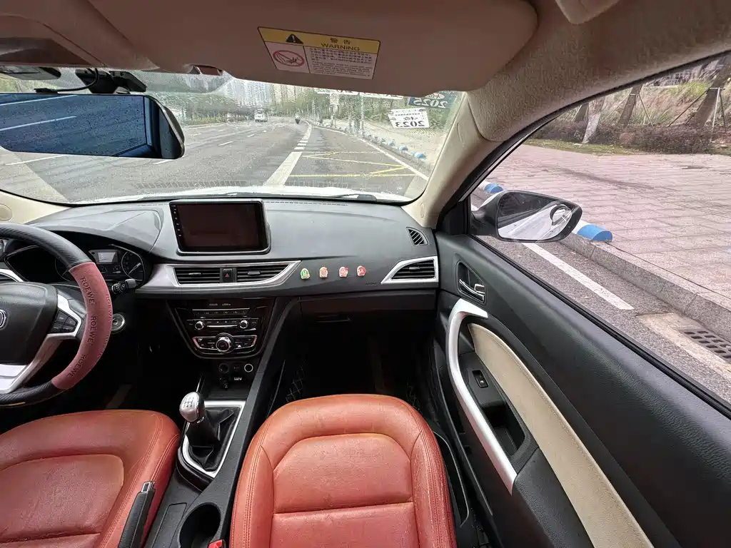 Changan V7 — миниатюра 13