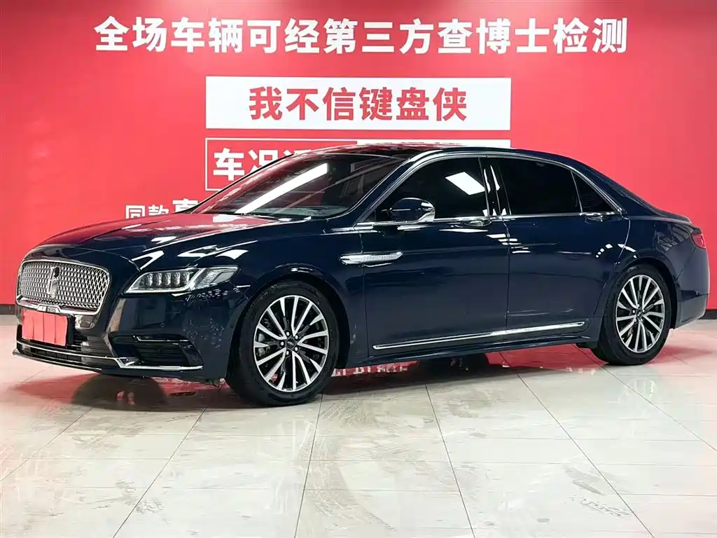 Lincoln Continental 2020