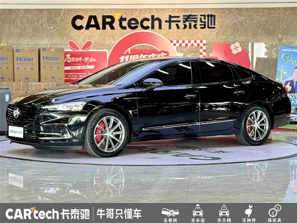 Buick LaCrosse 2023