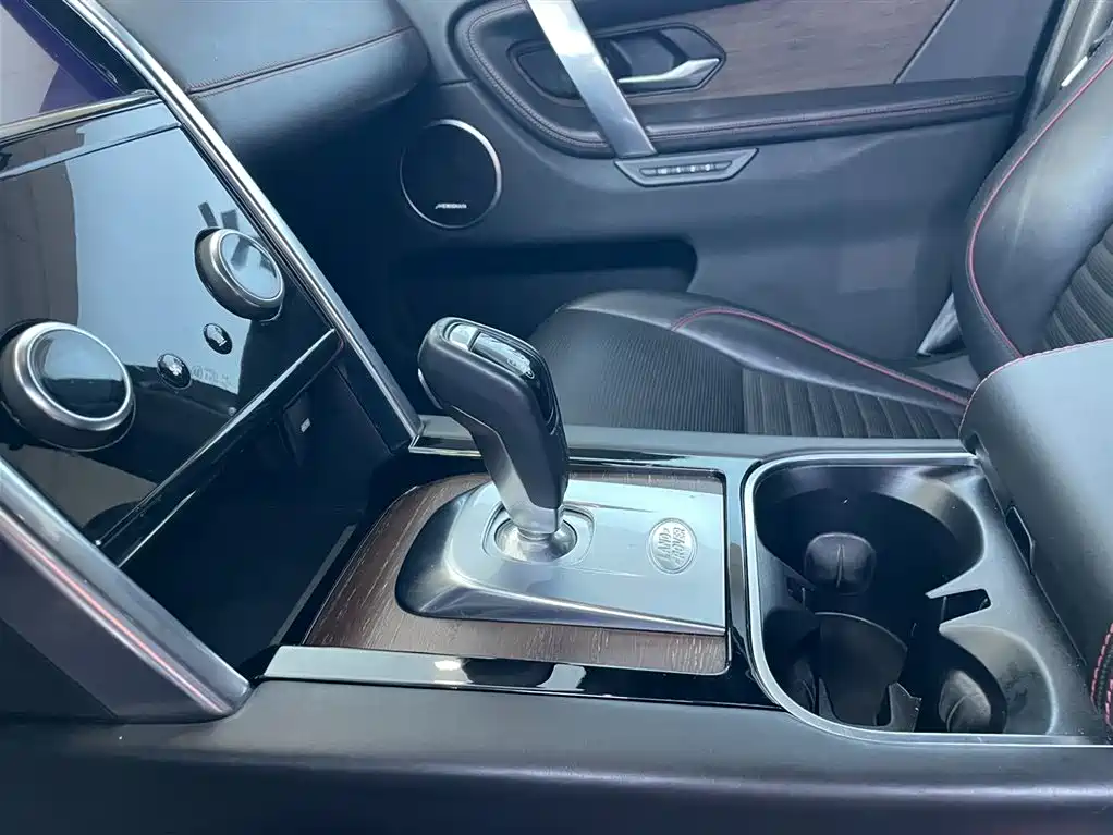 LAND ROVER DISCOVER SPORTS