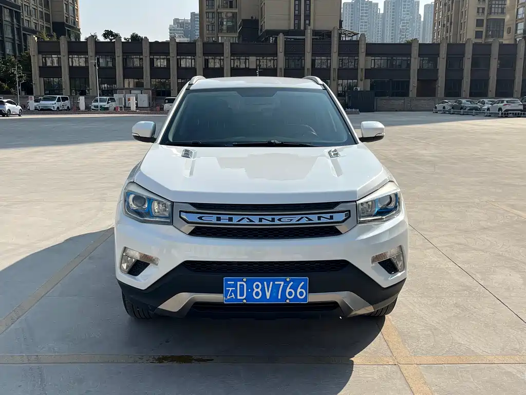 CHANGAN CS75