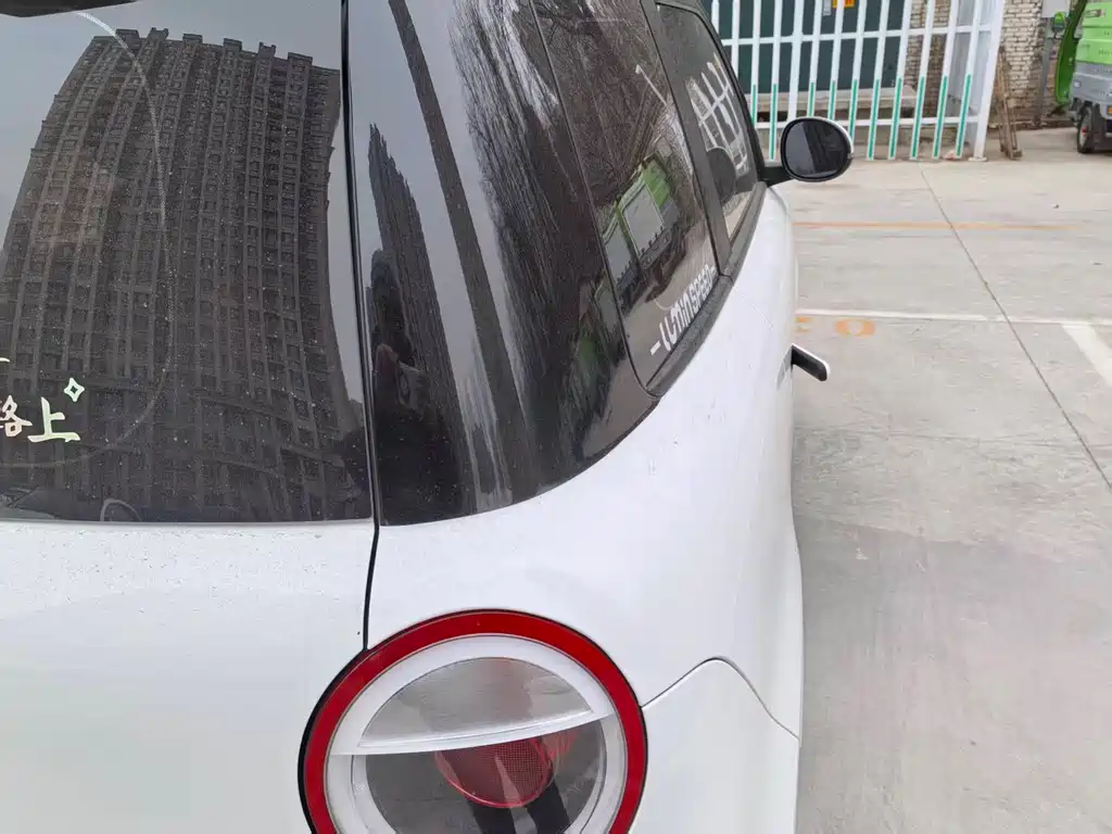 CHANGAN CHANGAN LUMIN