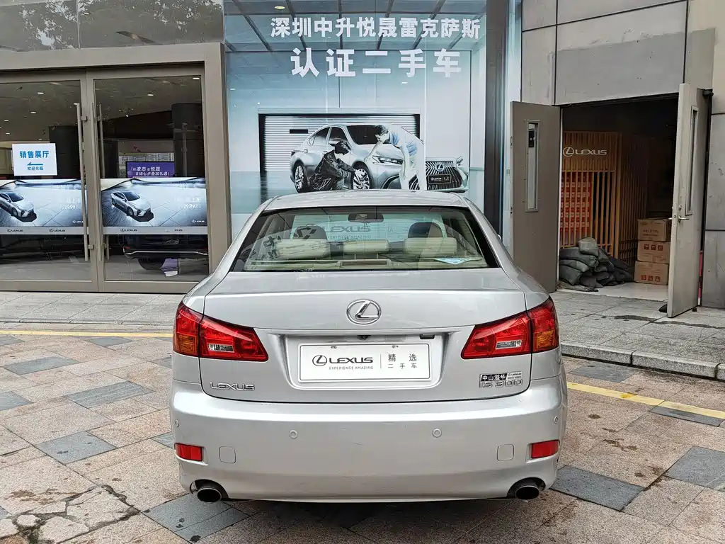 Lexus IS — миниатюра 5