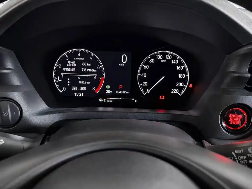 Honda XR-V — миниатюра 20