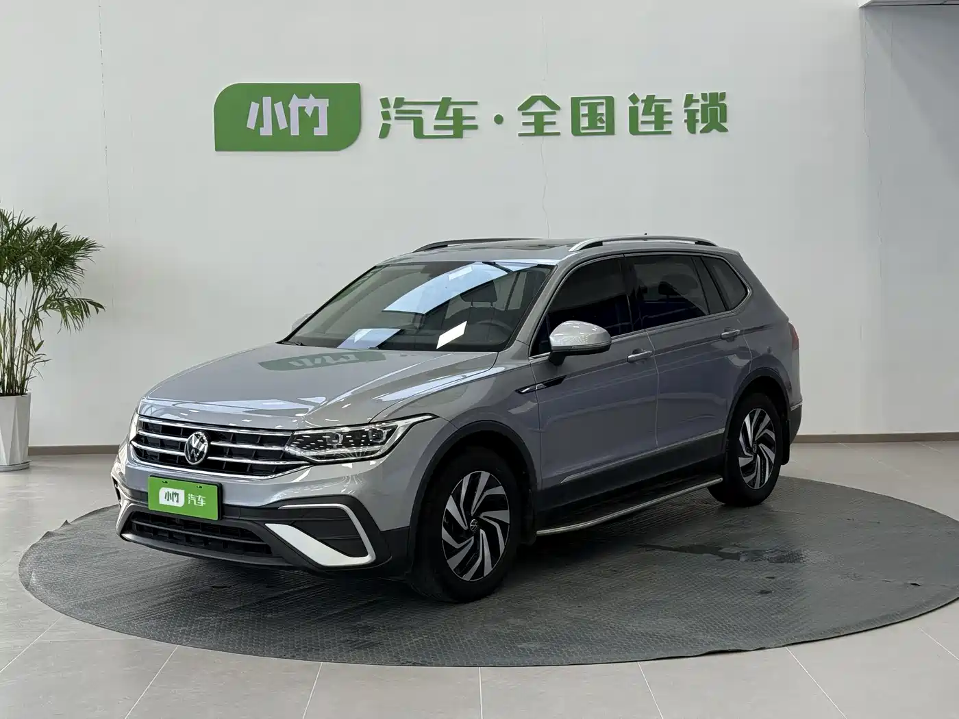 途观L 2023款 280TSI 自动两驱潮创限定版 2023