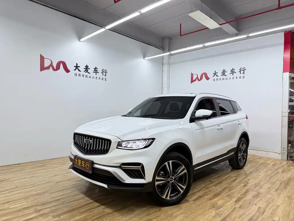 GEELY AUTOMOBILE BOYUE