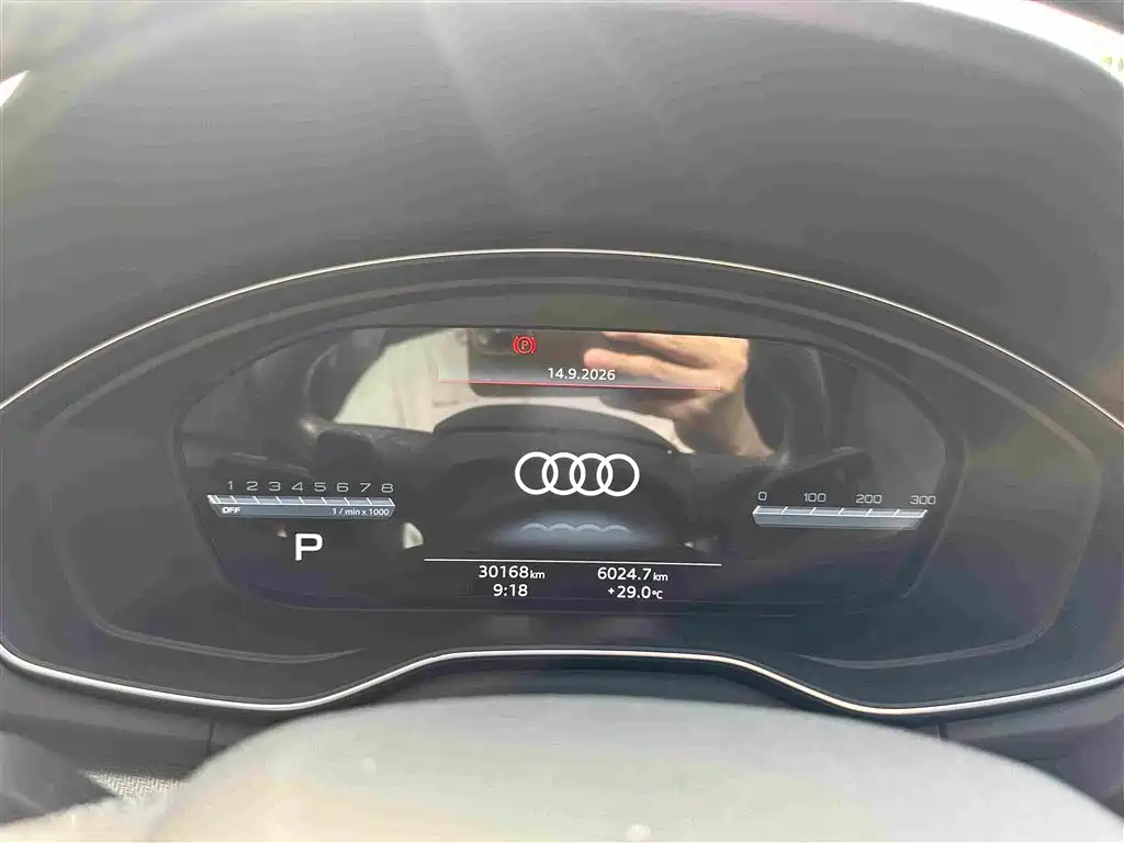 Audi Q5L — миниатюра 9