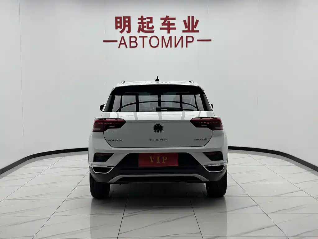 Volkswagen T-Roc — миниатюра 9
