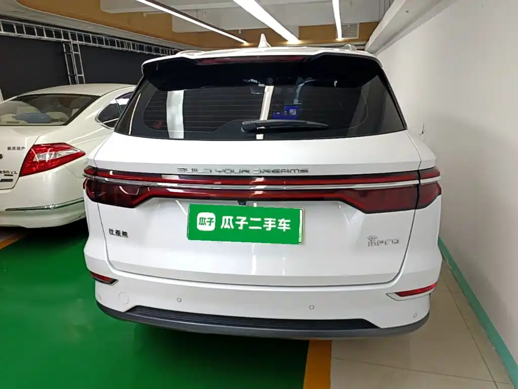 BYD Pro New Energy — миниатюра 6
