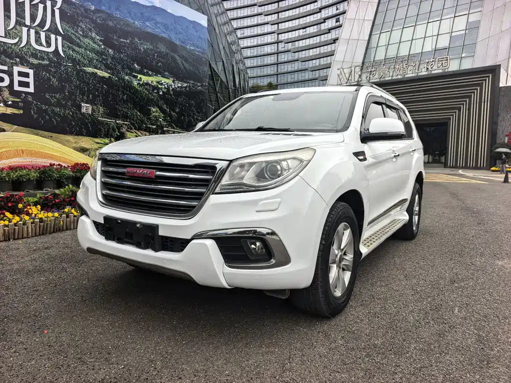 Haval H9 2015