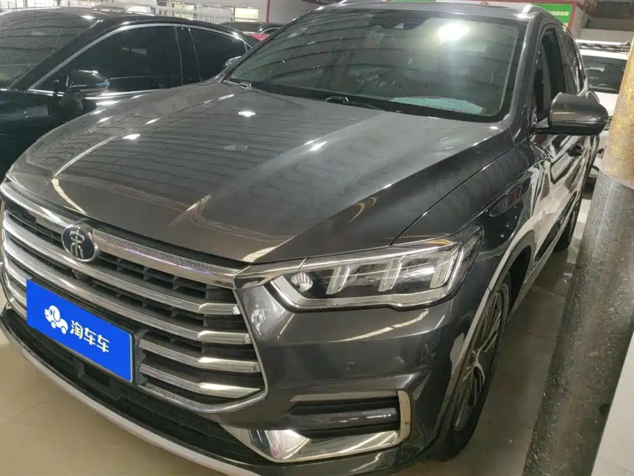 Byd Pro 2020