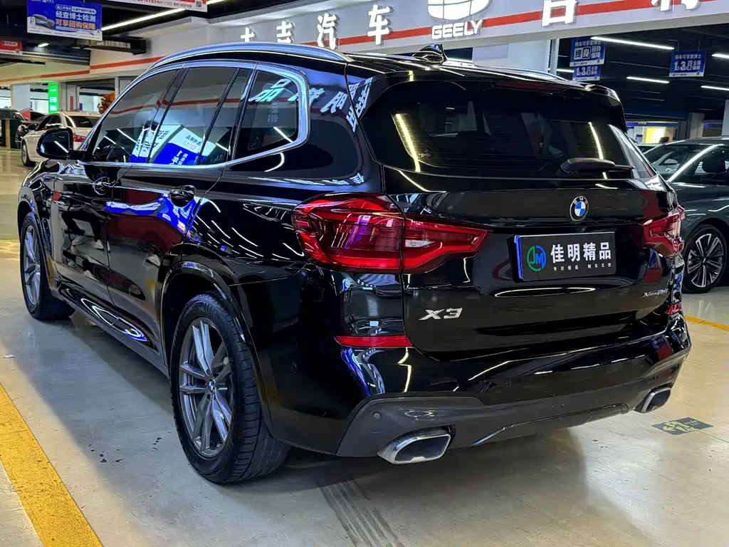 BMW X3 2020 xDrive25i M Sport