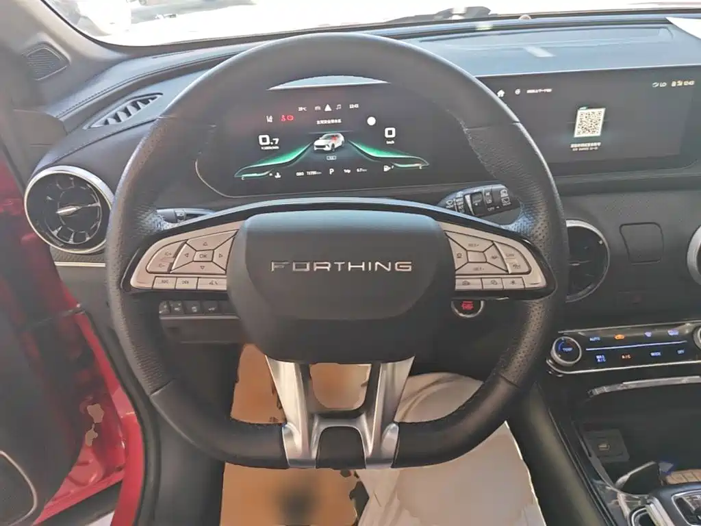 Fengxing Fengxing T5 EVO — миниатюра 11