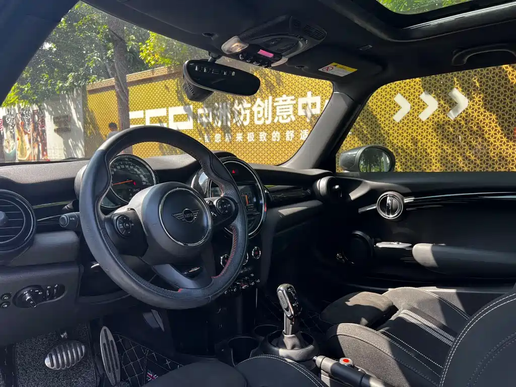 MINI Mini — миниатюра 4