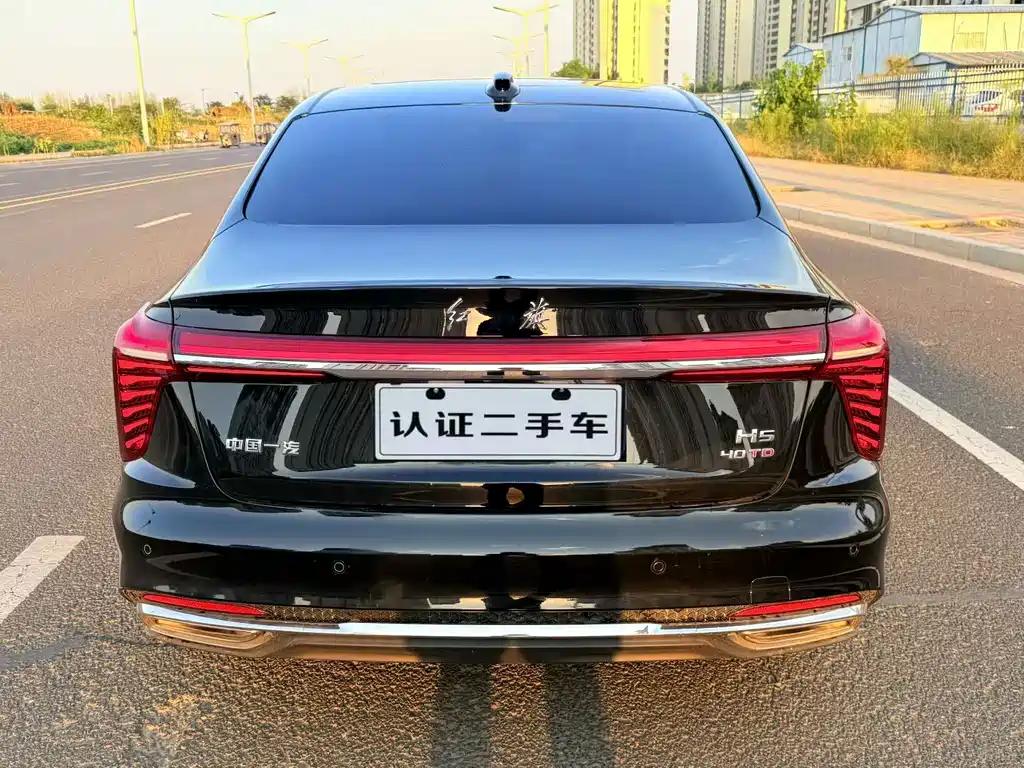 Hongqi Hongqi H5 — миниатюра 7