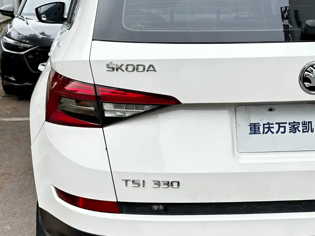 Skoda Kodiaq — миниатюра 15