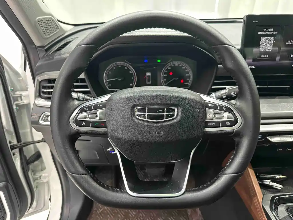 Geely Vision X6 — миниатюра 8