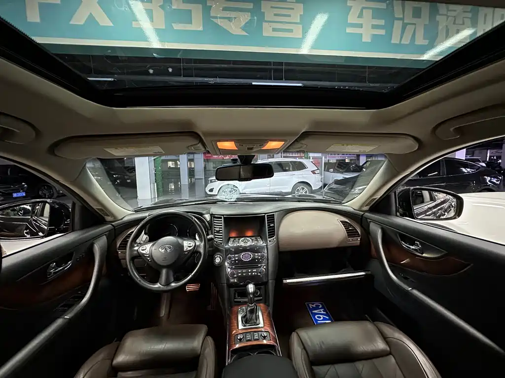 Infiniti FX 2010 FX50