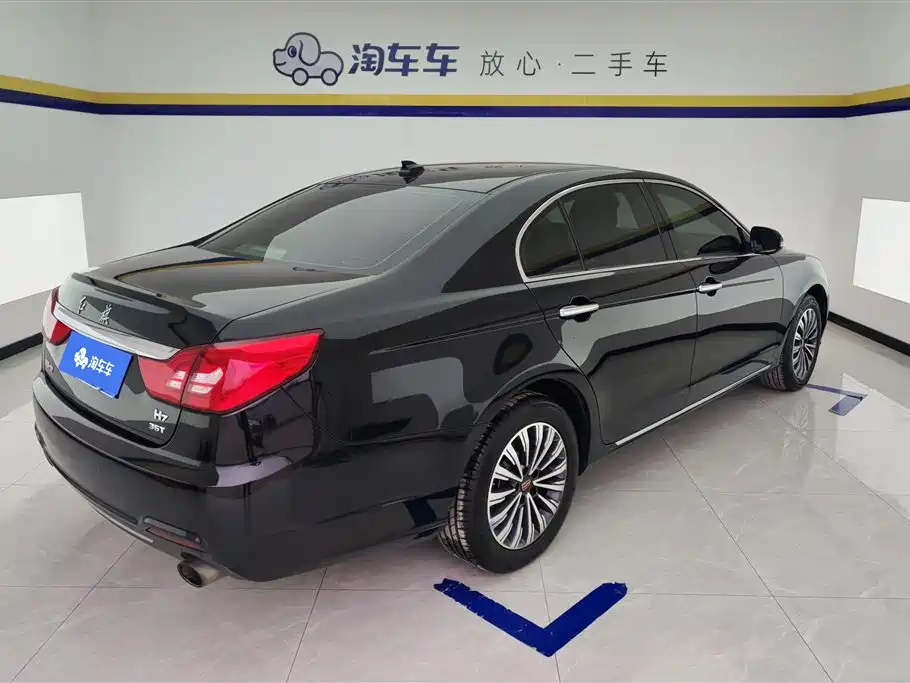 Hongqi HONGQI H7