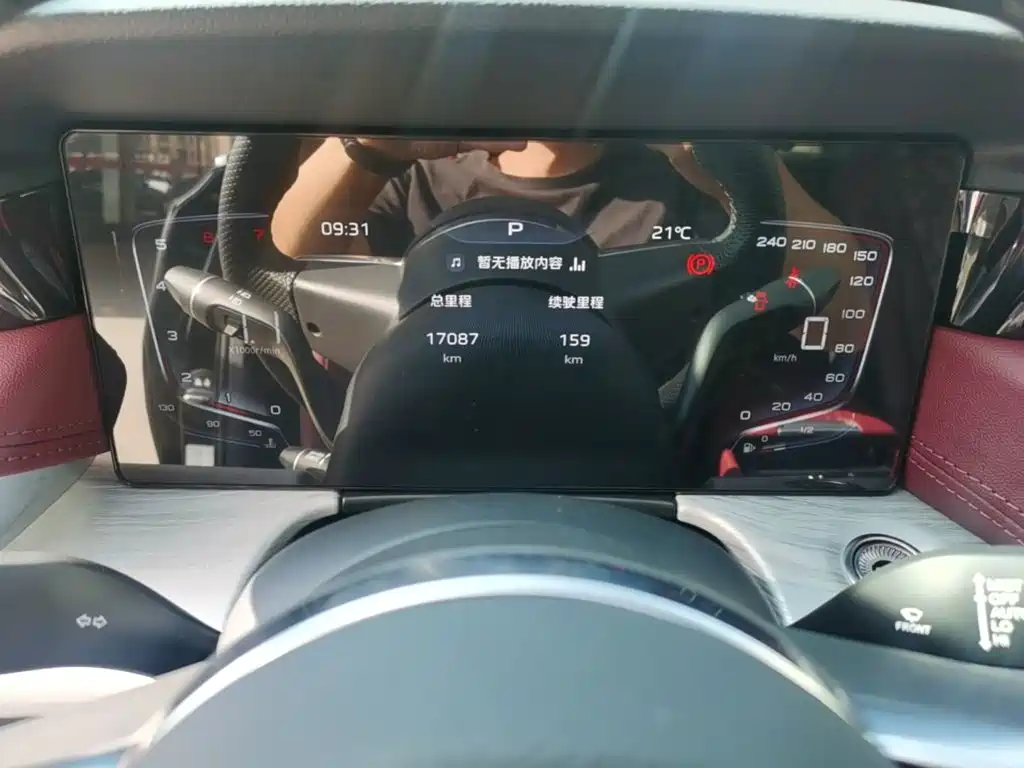 Hongqi Hongqi H5 — миниатюра 12