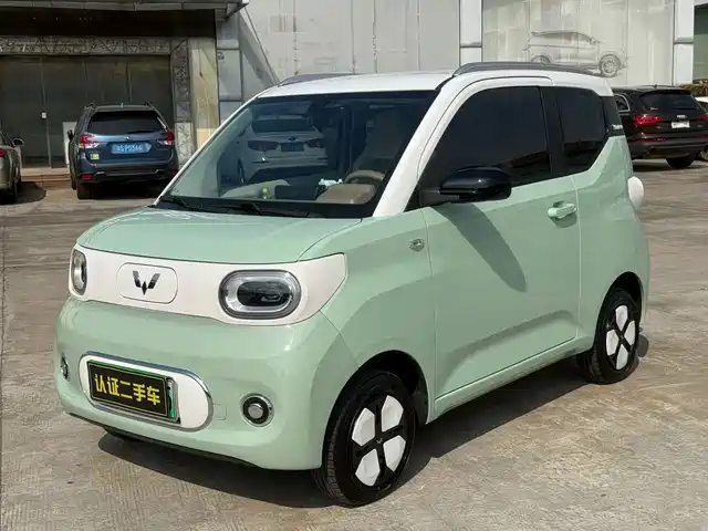 Wuling Hongguang Mini EV