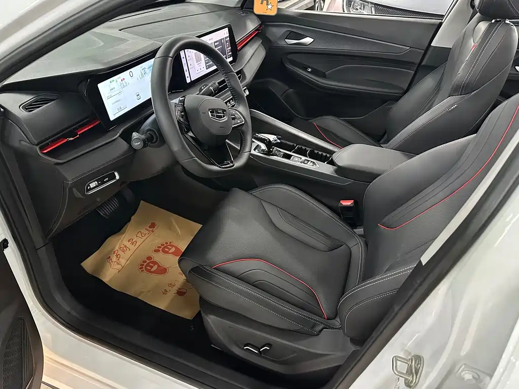 GEELY AUTOMOBILE BINRUI