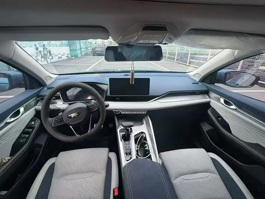 GEELY AUTOMOBILE XINGRUI