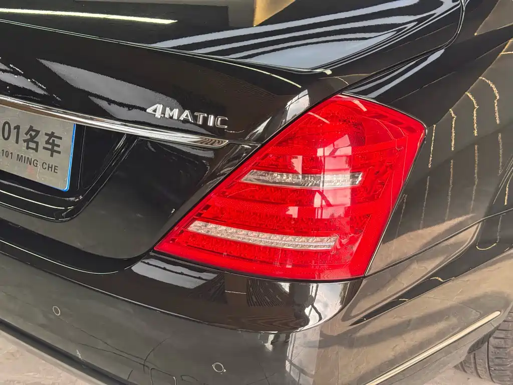 Mercedes-Benz S-Class — миниатюра 9