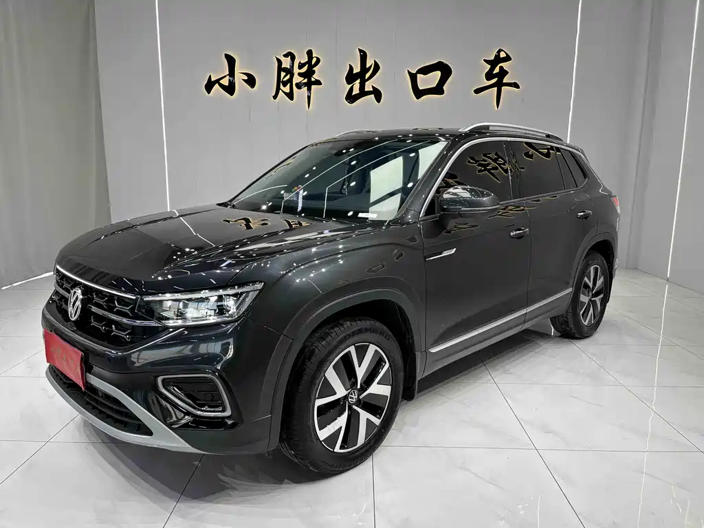 Volkswagen Tayron 2023