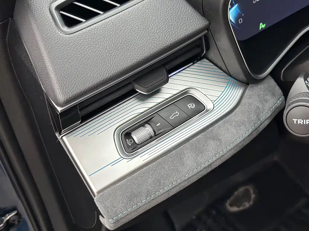 GEELY AUTOMOBILE XINGRUI