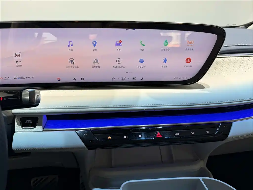 BUICK GL8 NEW ENERGY